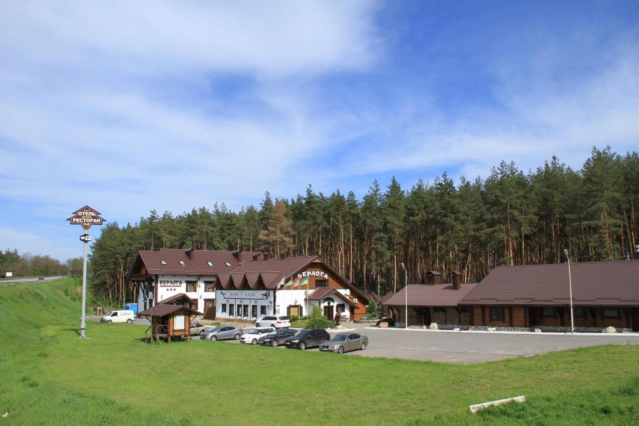 Берлога Charkov Buitenkant foto